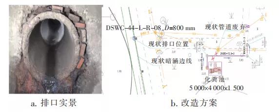 微信圖片_20210706110222.jpg 微信圖片_20210706110222.jpg