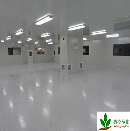 廠房凈化裝飾 廠房凈化裝飾